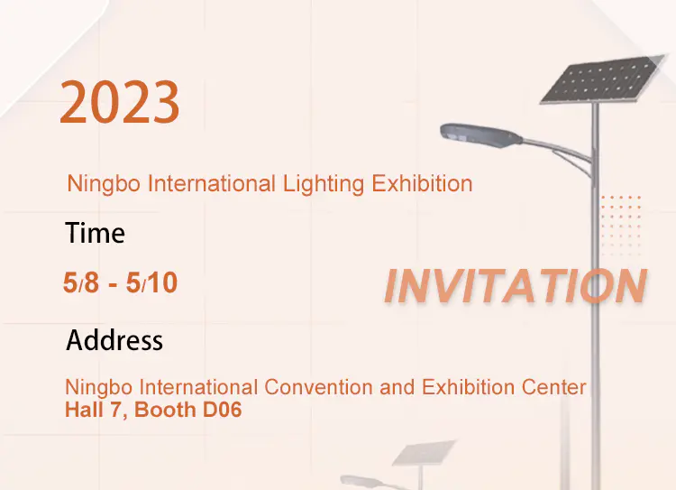 ندعوكم بصدق لزيارة معرض نينغبو الدولي للإضاءة 2023