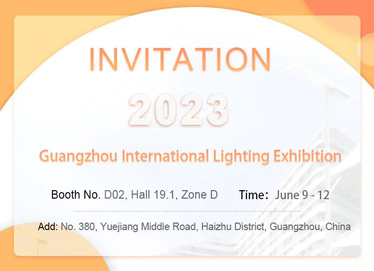 قابلك في معرض قوانغتشو الدولي للإضاءة لعام 2023